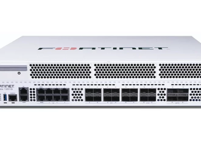 Fortinet uvádí řadu FortiGate 1200G pro sítě a AI