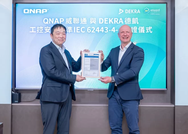QNAP získal certifikaci DEKRA pro bezpečný vývoj