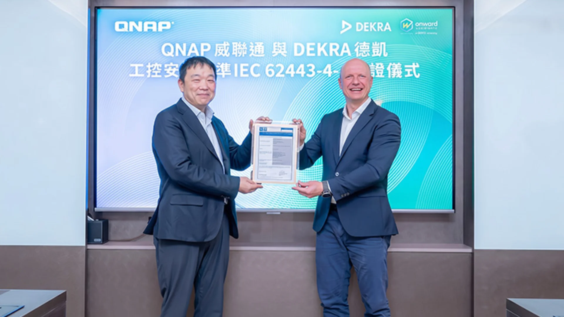 QNAP získal certifikaci DEKRA pro bezpečný vývoj